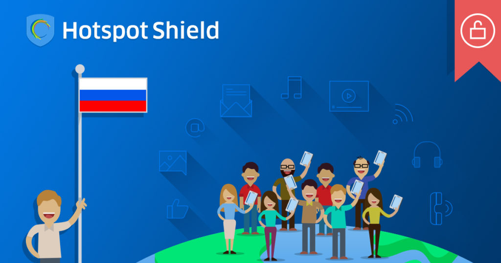 Russia-Hotspot Shield unblock any websites and apps