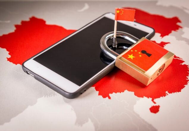What is the Great Firewall of China?